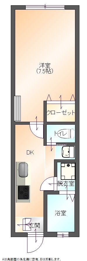 クラージュ1K間取り